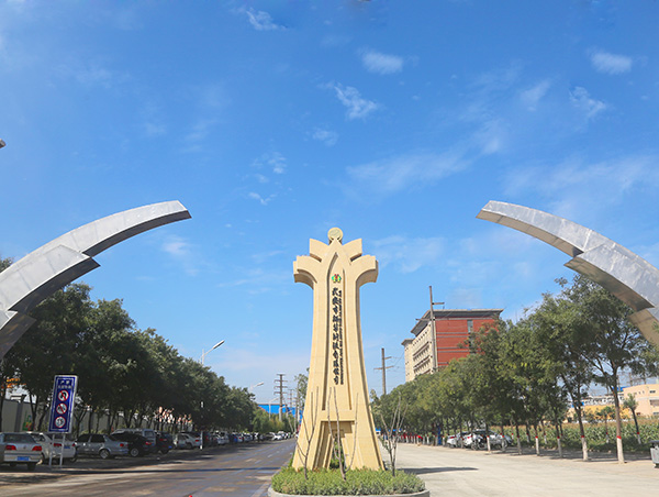 2023年康邁液壓公司上海PTC展會邀請函