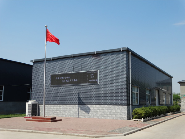 邯鄲市康邁液壓器材有限公司官網正式上線！